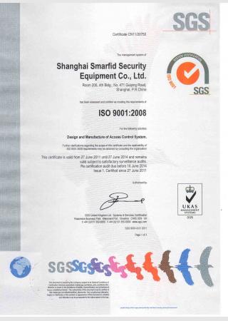 ISO9001:2008